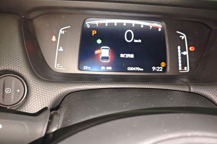 Used Honda Fit 2021 1.5L CVT Trend Edition Odometer Close Up