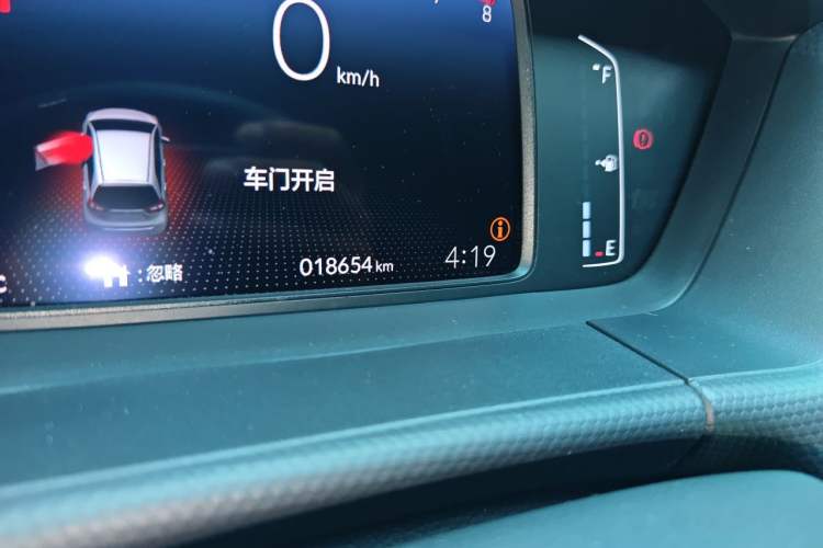 Used Honda Fit 2021 1.5L CVT Trend Edition Odometer Close Up