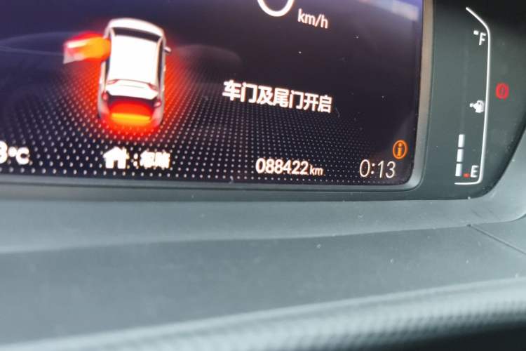 Used Honda Fit 2021 1.5L CVT Trend Edition Odometer Close Up