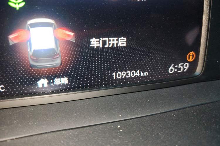 Used Honda Fit 2021 1.5L CVT Trend Edition Odometer Close Up
