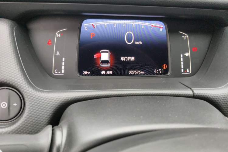 Used Honda Fit 2021 1.5L CVT Trend Edition Odometer Close Up