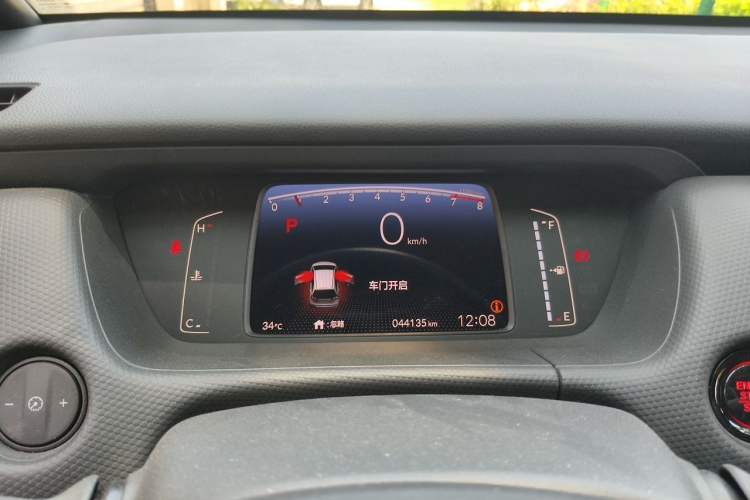 Used Honda Fit 2021 1.5L CVT Trend Edition Odometer Close Up