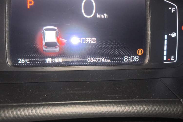 Used Honda Fit 2021 1.5L CVT Trend Edition Odometer Close Up