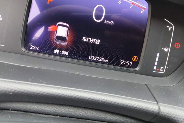 Used Honda Fit 2021 1.5L CVT Trend Edition Odometer Close Up