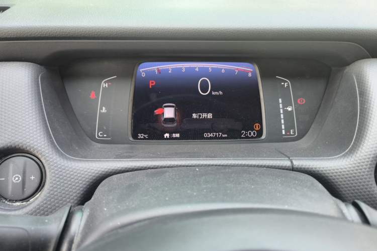 Used Honda Fit 2021 1.5L CVT Trend Edition Odometer Close Up