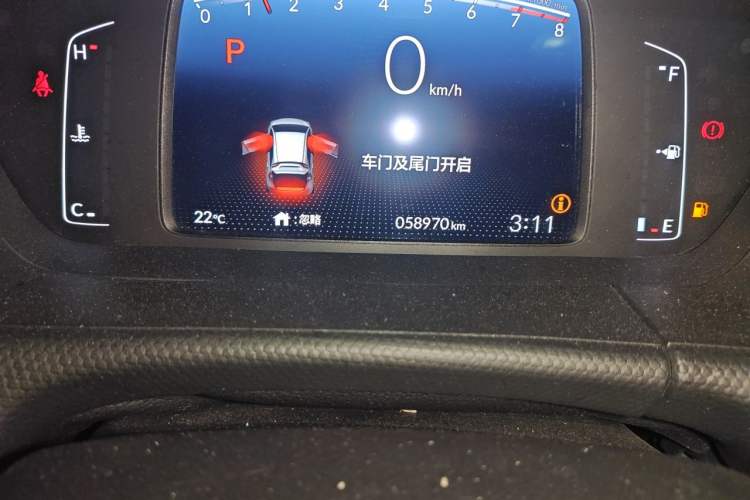 Used Honda Fit 2021 1.5L CVT Trend Edition Odometer Close Up