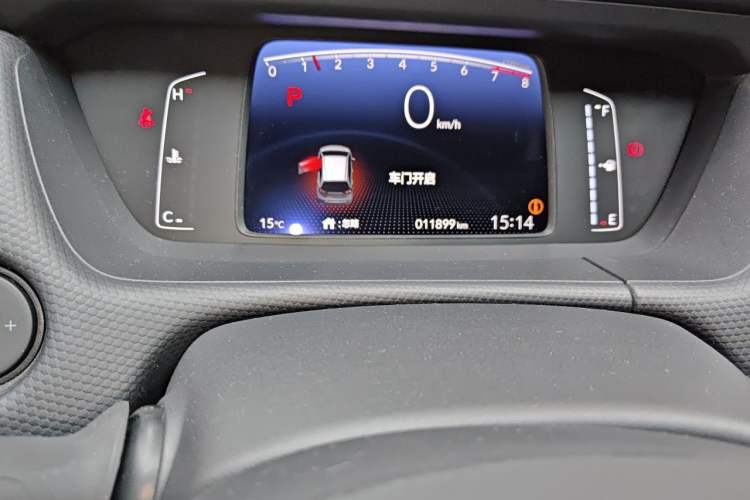Used Honda Fit 2021 1.5L CVT Trend Edition Odometer Close Up