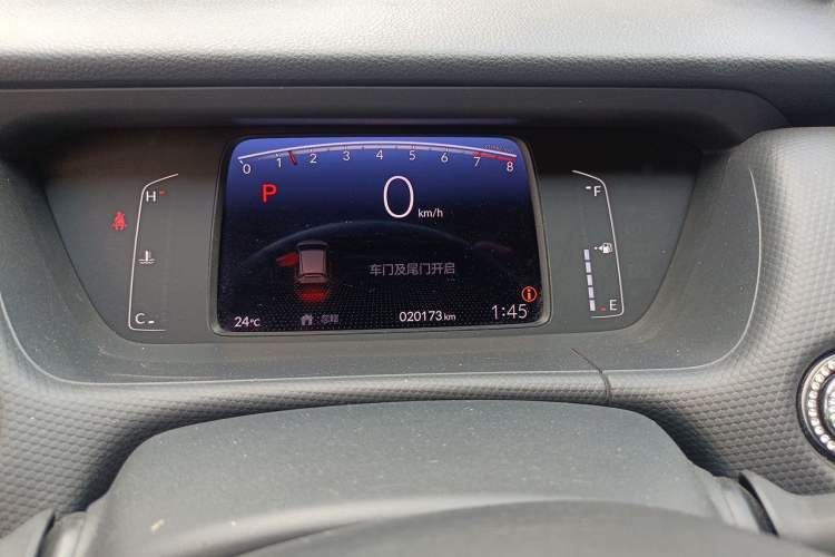 Used Honda Fit 2021 1.5L CVT Trend Edition Odometer Close Up