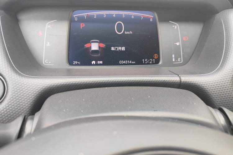 Used Honda Fit 2021 1.5L CVT Trend Edition Odometer Close Up