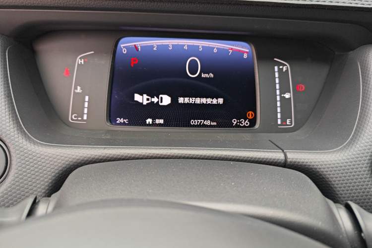 Used Honda Fit 2021 1.5L CVT Trend Edition Odometer Close Up