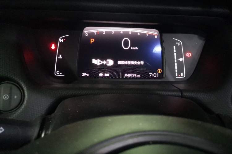 Used Honda Fit 2021 1.5L CVT Trendy Sports Edition Odometer Close Up