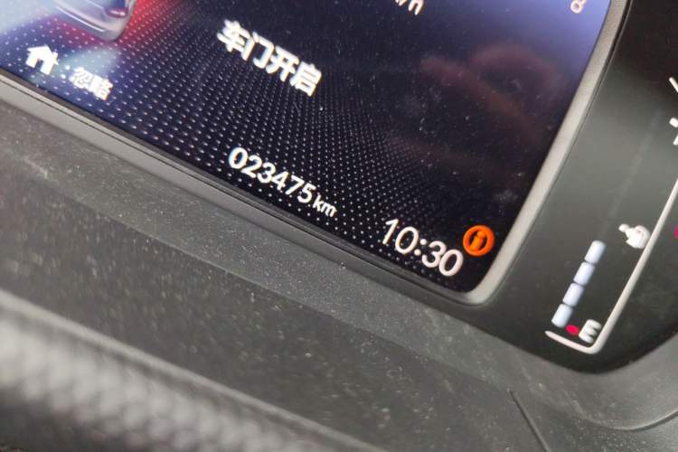 Used Honda Fit 2021 1.5L CVT Trend Edition Odometer Close Up