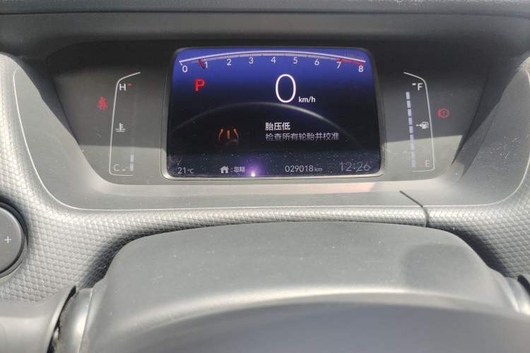 Used Honda Fit 2021 1.5L CVT Trend Edition Odometer Close Up