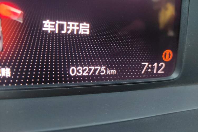 Used Honda Fit 2021 1.5L CVT Trend Edition Odometer Close Up