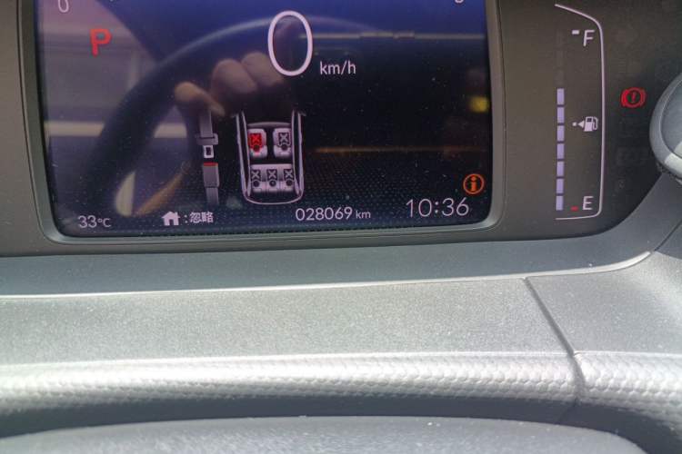Used Honda Fit 2021 1.5L CVT Trendy Sports Edition Odometer Close Up