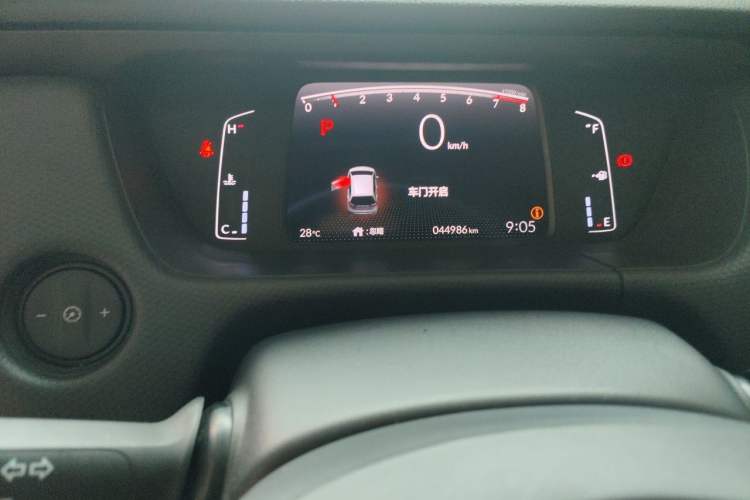 Used Honda Fit 2021 1.5L CVT Trend Edition Odometer Close Up