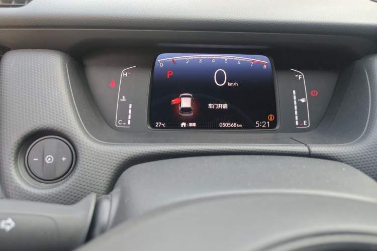 Used Honda Fit 2021 1.5L CVT Trend Edition Odometer Close Up
