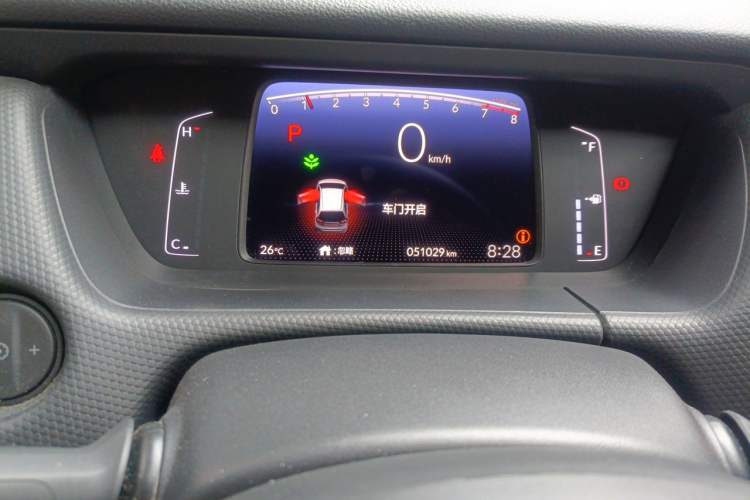 Used Honda Fit 2021 1.5L CVT Trend Edition Odometer Close Up