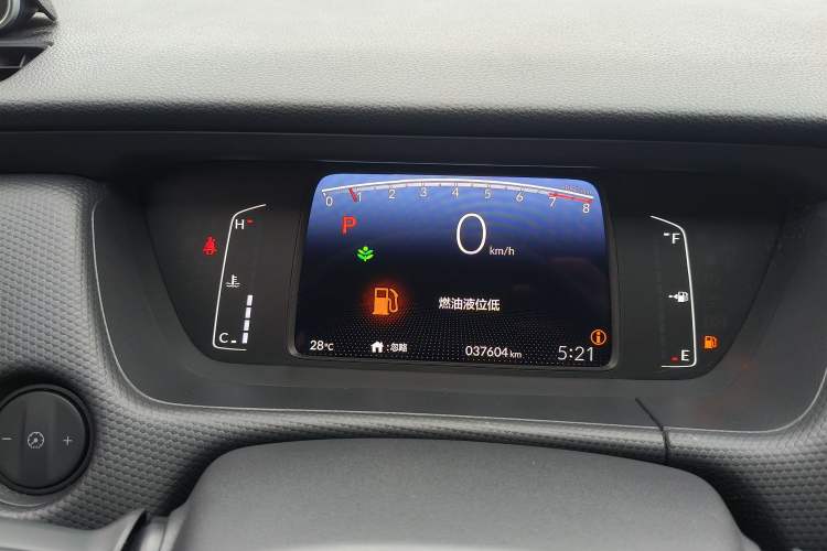 Used Honda Fit 2021 1.5L CVT Trend Edition Odometer Close Up