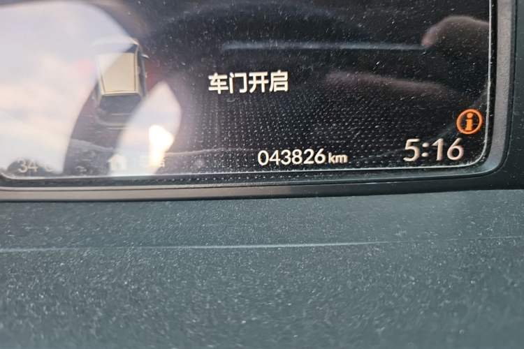 Used Honda Fit 2021 1.5L CVT Trend Edition Odometer Close Up