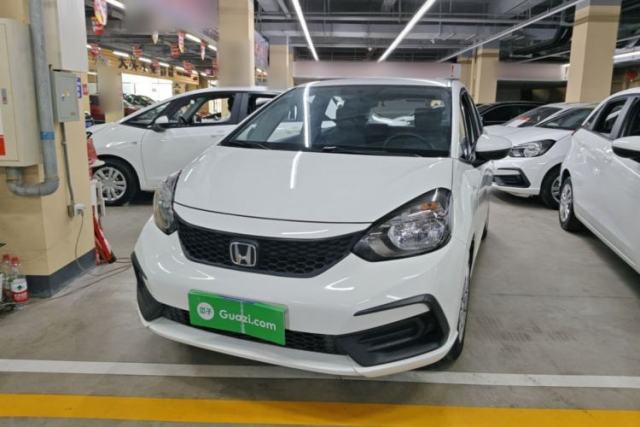 Ojetý Honda Fit 2021 1.5L CVT Trend Edition