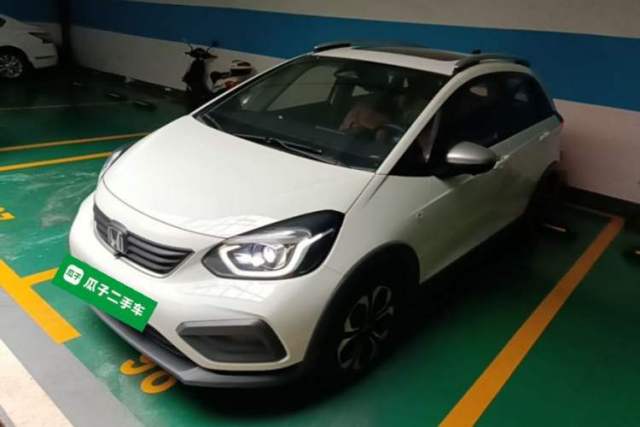 Used Honda Fit 2021 1.5L CVT Chao Yue Max Edition
