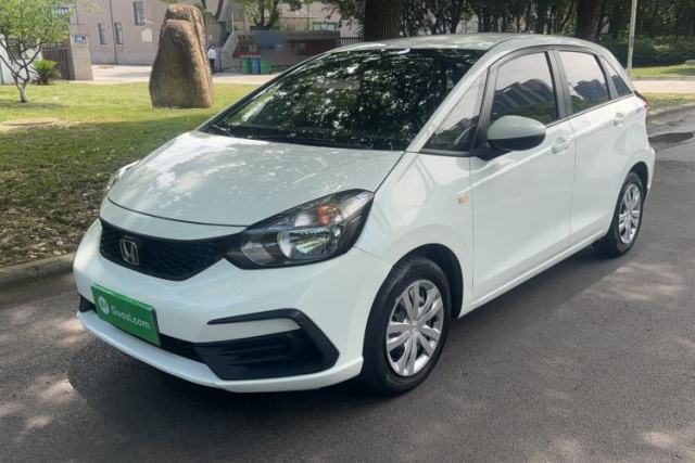 Used Honda Fit 2021 1.5L CVT Trend Edition
