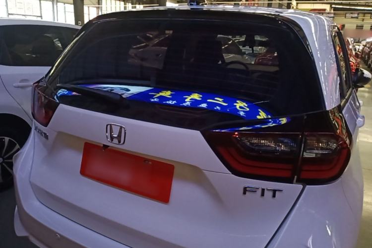 Used Honda Fit 2021 1.5L CVT Trend Edition Rear