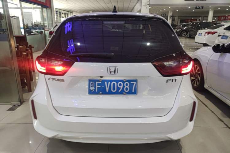 Used Honda Fit 2021 1.5L CVT Trend Edition Rear