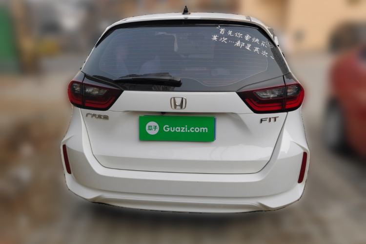 Used Honda Fit 2021 1.5L CVT Trend Edition Rear