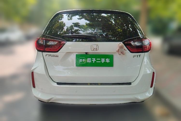 Used Honda Fit 2021 1.5L CVT Trend Edition Rear