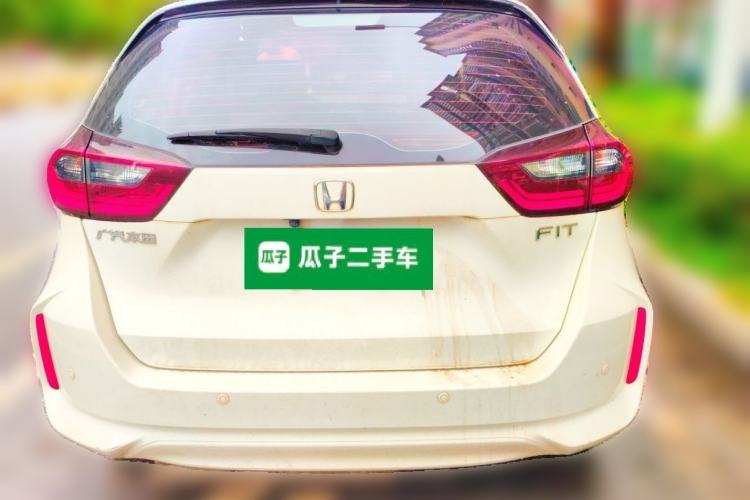Used Honda Fit 2021 1.5L CVT Trend Edition Rear