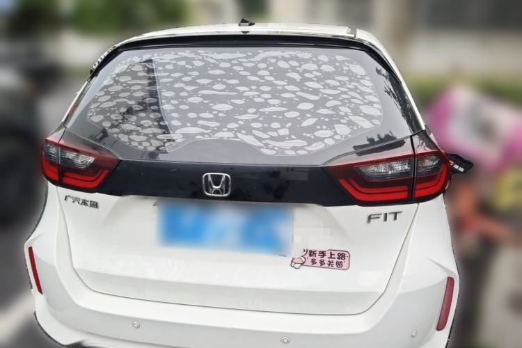 Used Honda Fit 2021 1.5L CVT Trendy Edition Rear