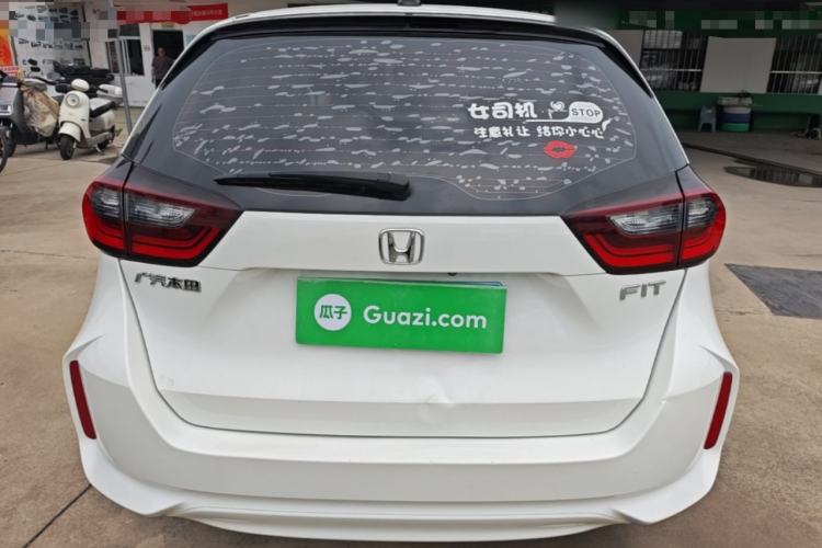 Used Honda Fit 2021 1.5L CVT Trend Edition Rear