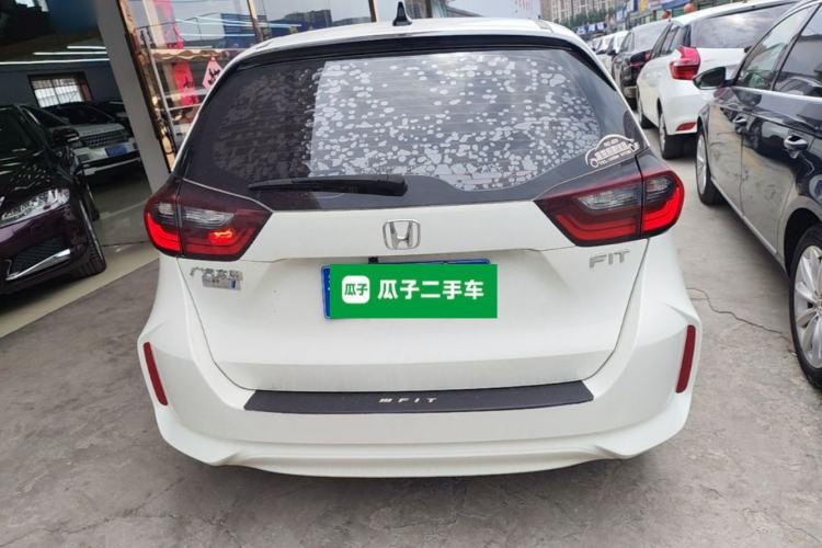 Used Honda Fit 2021 1.5L CVT Trend Edition Rear