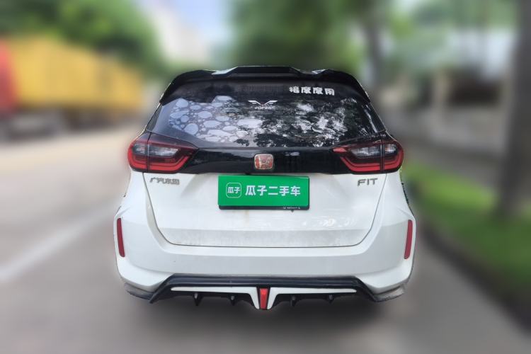 Used Honda Fit 2021 1.5L CVT Trendy Edition Rear