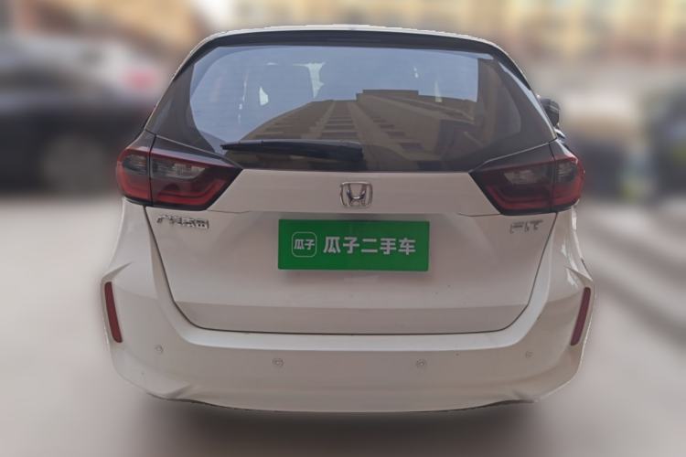 Used Honda Fit 2021 1.5L CVT Trend Edition Rear