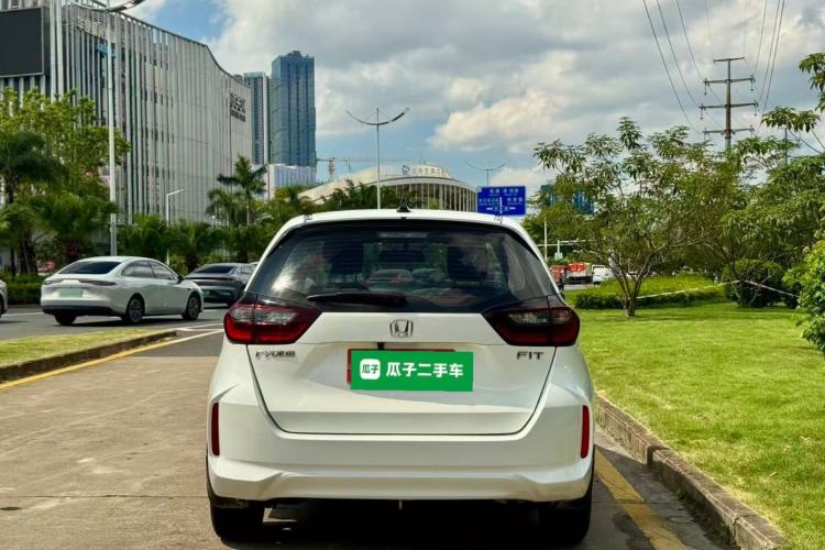 Used Honda Fit 2021 1.5L CVT Trend Edition Rear
