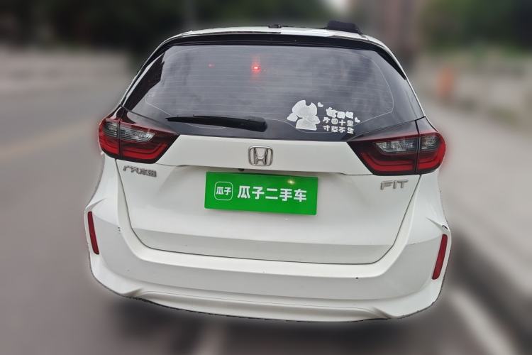 Used Honda Fit 2021 1.5L CVT Trend Edition Rear