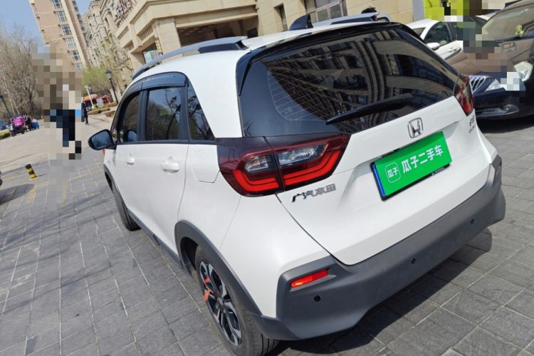 Used Honda Fit 2021 1.5L CVT Chao Yue Max Edition Rear Left 45 Deg