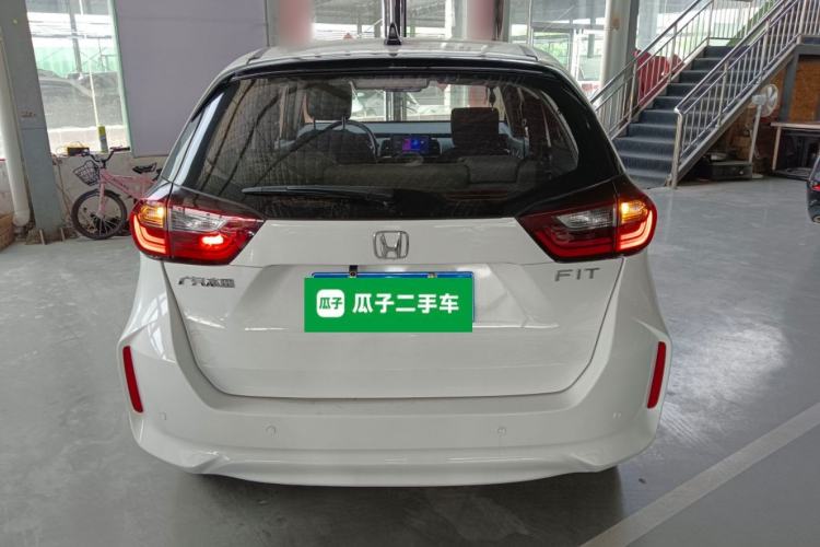 Used Honda Fit 2021 1.5L CVT Trend Edition Rear