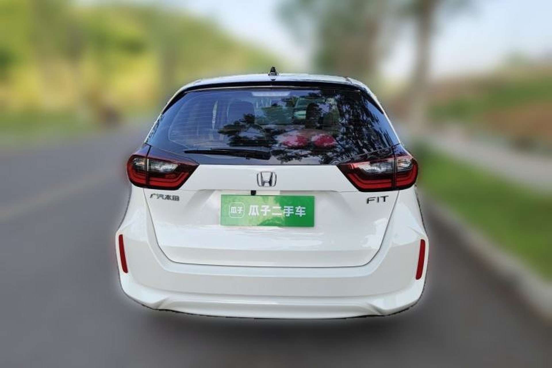 Used Honda Fit 2021 1.5L CVT Trend Edition Rear