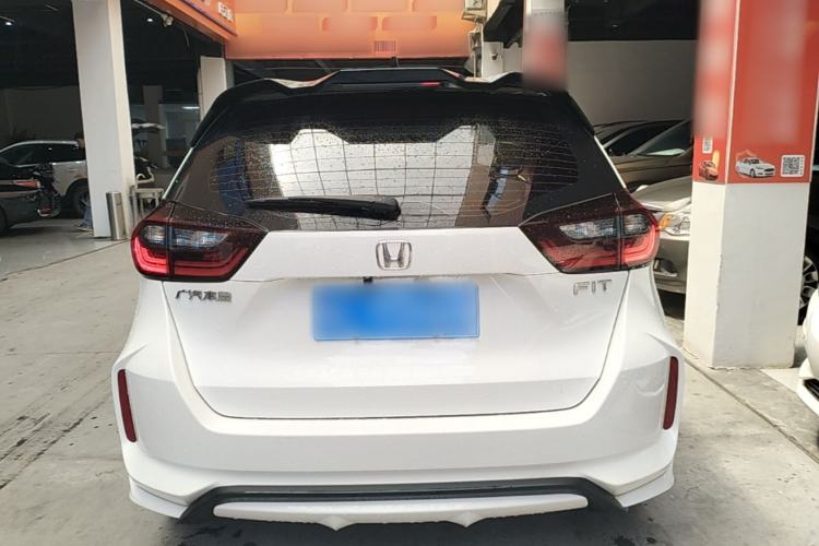 Used Honda Fit 2021 1.5L CVT Trend Edition Rear