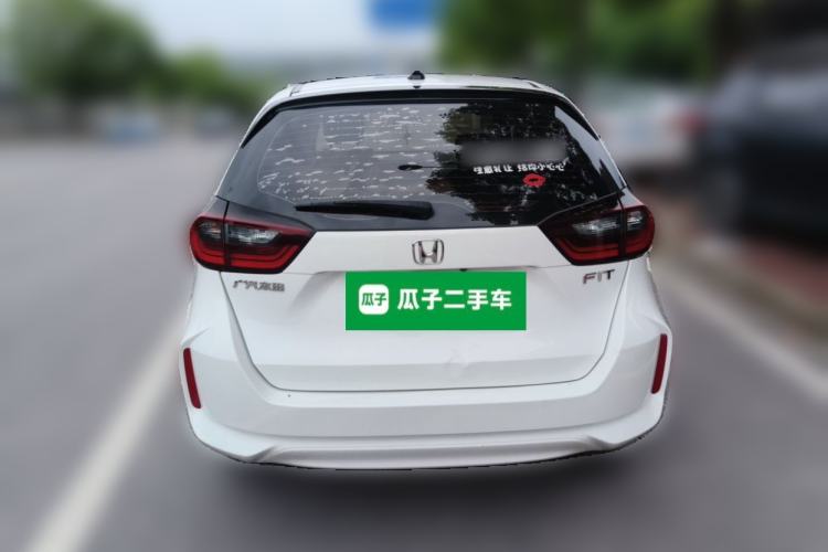 Used Honda Fit 2021 1.5L CVT Trend Edition Rear