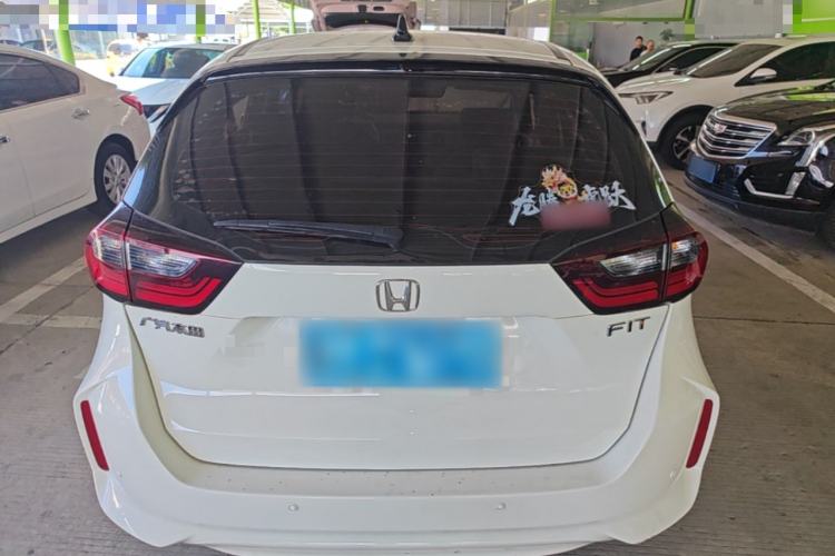 Used Honda Fit 2021 1.5L CVT Trend Edition Rear