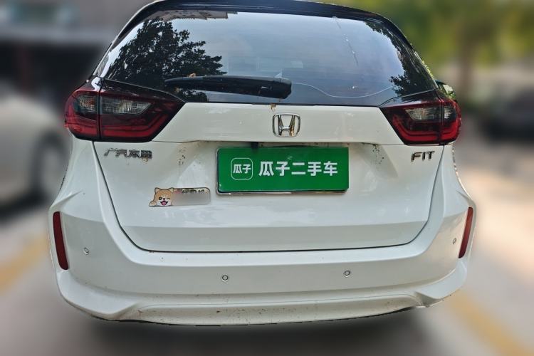 Used Honda Fit 2021 1.5L CVT Trend Edition Rear