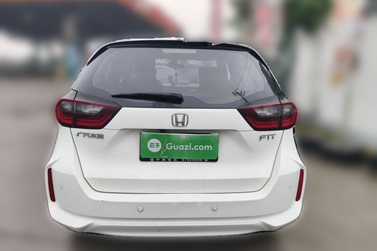 Used Honda Fit 2021 1.5L CVT Trend Edition Rear