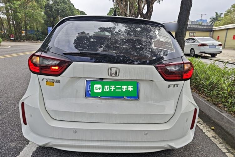 Used Honda Fit 2021 1.5L CVT Trend Edition Rear