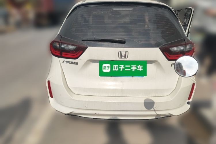 Used Honda Fit 2021 1.5L CVT Trend Edition Rear