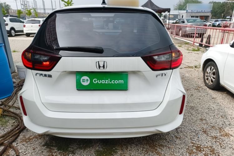 Used Honda Fit 2021 1.5L CVT Trend Edition Rear